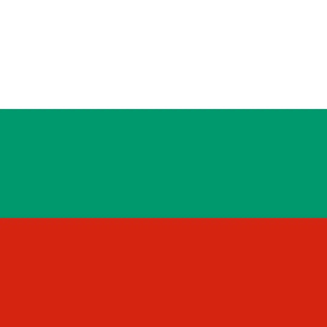 Bulgarien|Bulgaria|Bulgārija|Bulgaria|Bulgarien|Bulgarien